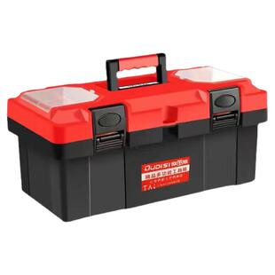 折叠多功能维修电工不锈钢手提大号多层车载家用收纳箱工具箱五金