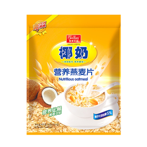 椰奶燕麦片600g免煮冲泡即食早餐