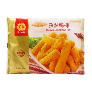 CP正大孜然鸡柳500g空气炸锅食材油炸鸡肉河北小吃食材外脆内嫩