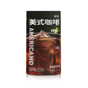 【新品】@once吉饮冰美式即饮液体咖啡袋装便携0糖0脂拿铁黑咖啡