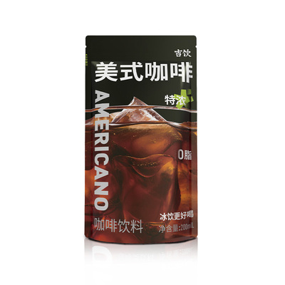 吉饮美式袋装咖啡免冲即饮便携