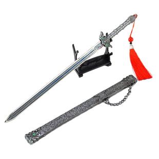 30CM少年歌行影视周边手办 雷无桀听雨剑全金属武器模型 刀剑摆件