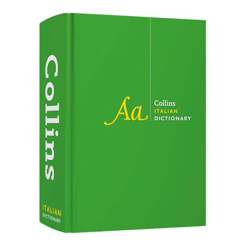 柯林斯完全意大利语字典 第4版 英文原版 Collins Complete and  Unabridged Italian Dictionary 精装 英文版 进口英语原版书籍