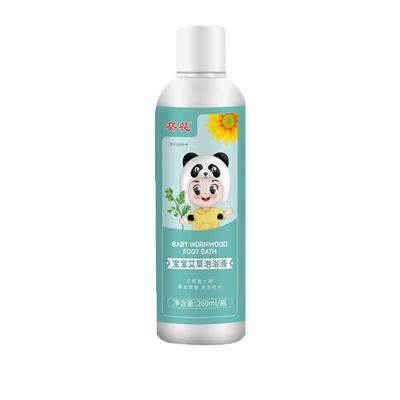 葵花宝宝泡浴液增强体质调整