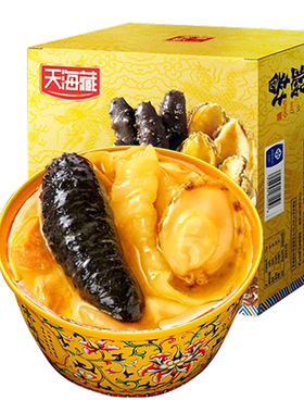 天海藏佛跳墙加热即食鲍鱼海参
