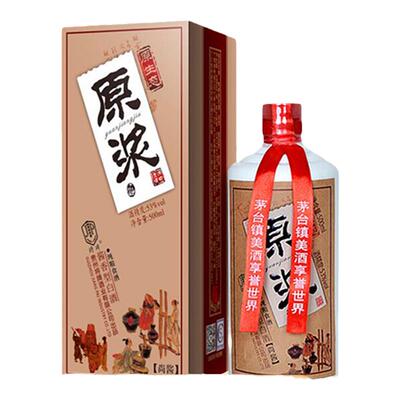 贵州将牌酱香型白酒500ml*6