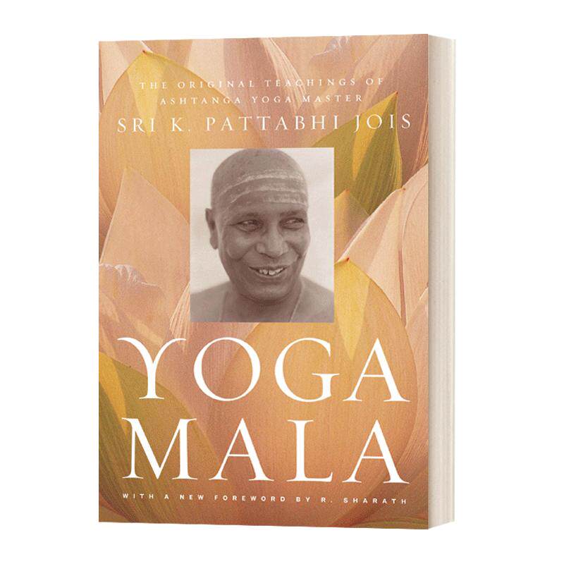 英文原版 Yoga Mala 瑜伽玛拉 英文版 进口原版英文书籍