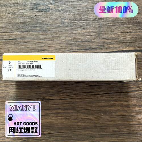 TBEN-L5-16DIP 图尔克 分布式IO模块 工控模块