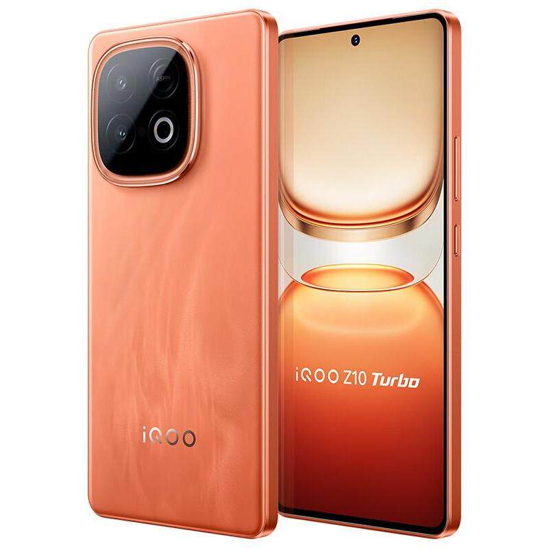 iQOO Z10 Turbo天玑8400满血版5G 7620毫安游戏144HZ 红外NFC手机