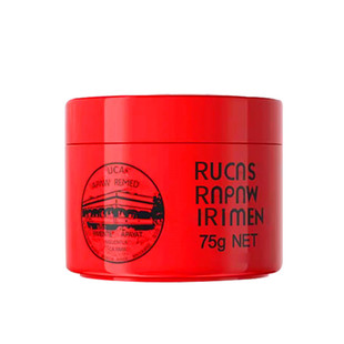 尚雅澳洲正品番木瓜膏润唇膏原装滋润保湿补水防干裂婴儿淡化唇纹