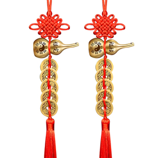 五帝钱真品铜钱化解入户门天然招财纯铜葫芦门对门正品吉祥结挂件