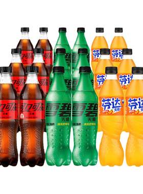 可口可乐无糖饮料正品