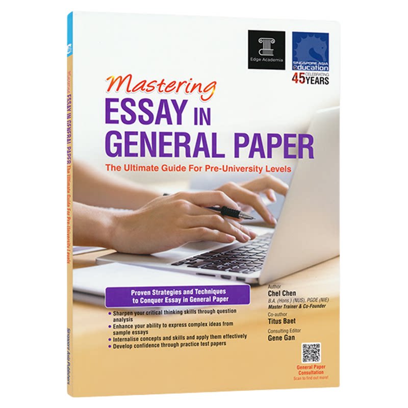 Mastering Essay in General Paper 新加坡英语 通用论文写作精通指南 论文写作技巧 范文赏析 英文原版进口图书