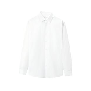 【纯棉免烫】海澜之家商务正装长袖衬衫春季纯色大码白衬衣男全棉