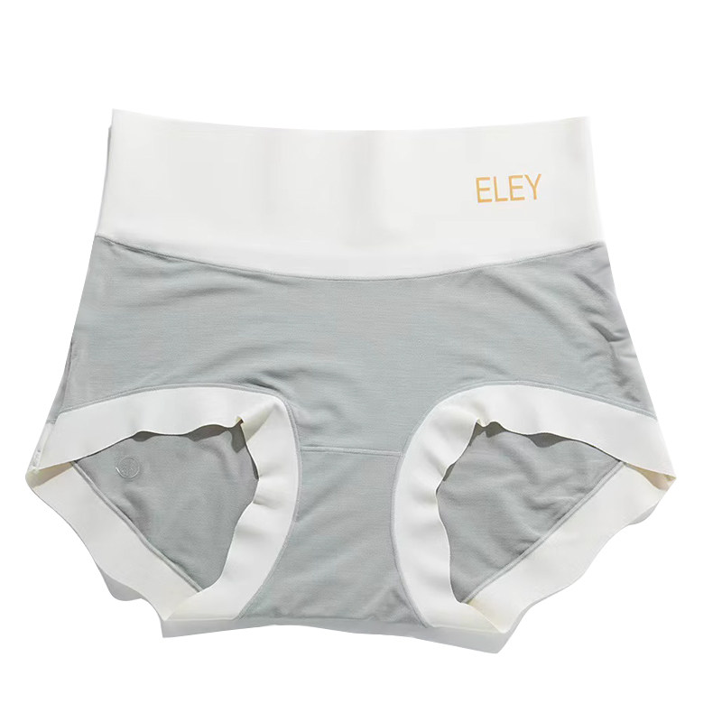 ELEY蚕丝少女生抗菌三角裤莫代尔