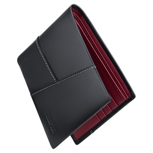 【新年送礼】英皇保罗真皮钱包男款马年本命年礼物多卡位卡包高档
