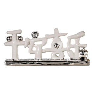 玄关放钥匙收纳摆件入户进门口锁匙玄幻托盘置物架客厅鞋柜装饰品