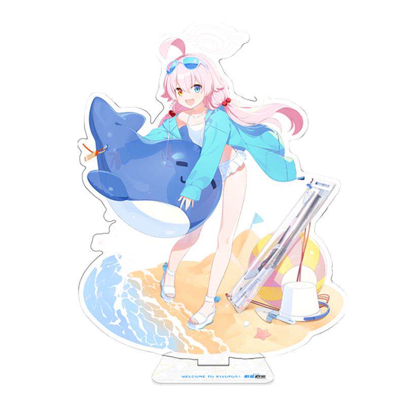 蔚蓝档案周边谷子砂狼白子立牌