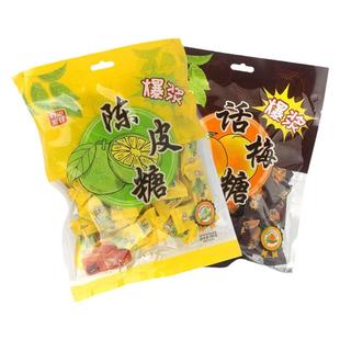 香港雅佳爆浆陈皮软糖300g罐装话梅夹心软糖网红爆款酸甜解腻糖果