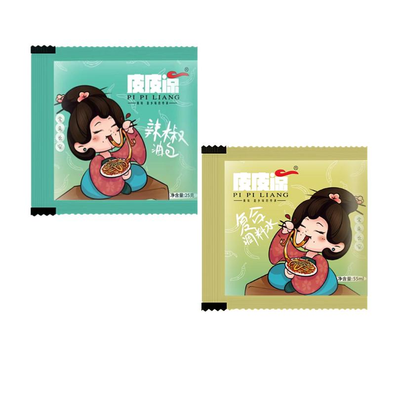 陕西正宗凉皮调料擀面皮凉菜凉面魏家专用辣椒油包商用酸辣凉拌汁