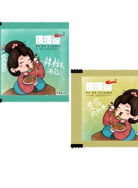 陕西凉皮调料外卖辣椒油家用商用
