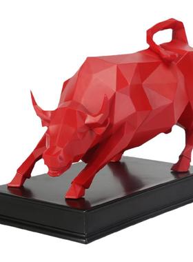 简约风华尔街牛摆件开业礼品