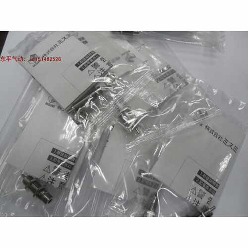 议价全新原装正品米思米缓冲器FA-0805SB2,FA-0805SB1,FA-1008VB