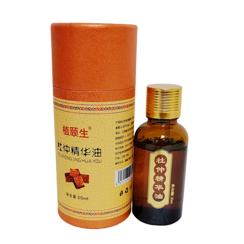 植颐生杜仲精华油张家界特产