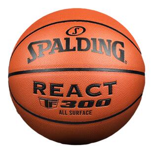 斯伯丁SPALDING7号篮球室内外通用耐磨吸湿PU TF传奇进阶76-846Y