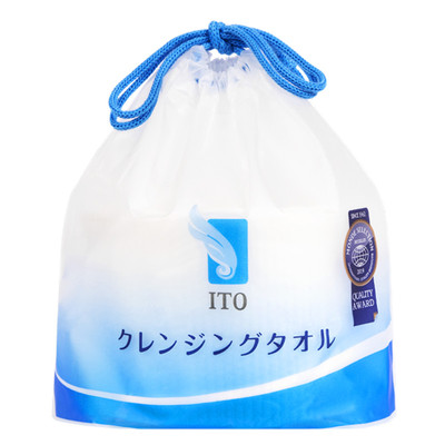 日本ITO纯棉一次性洗脸巾加厚
