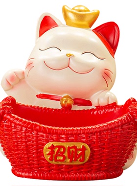 喜庆招财猫钥匙收纳糖果盘子