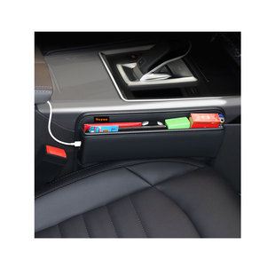 适用于日产14代轩逸座椅夹缝收纳盒逍客天籁奇骏缝隙储物塞车内饰