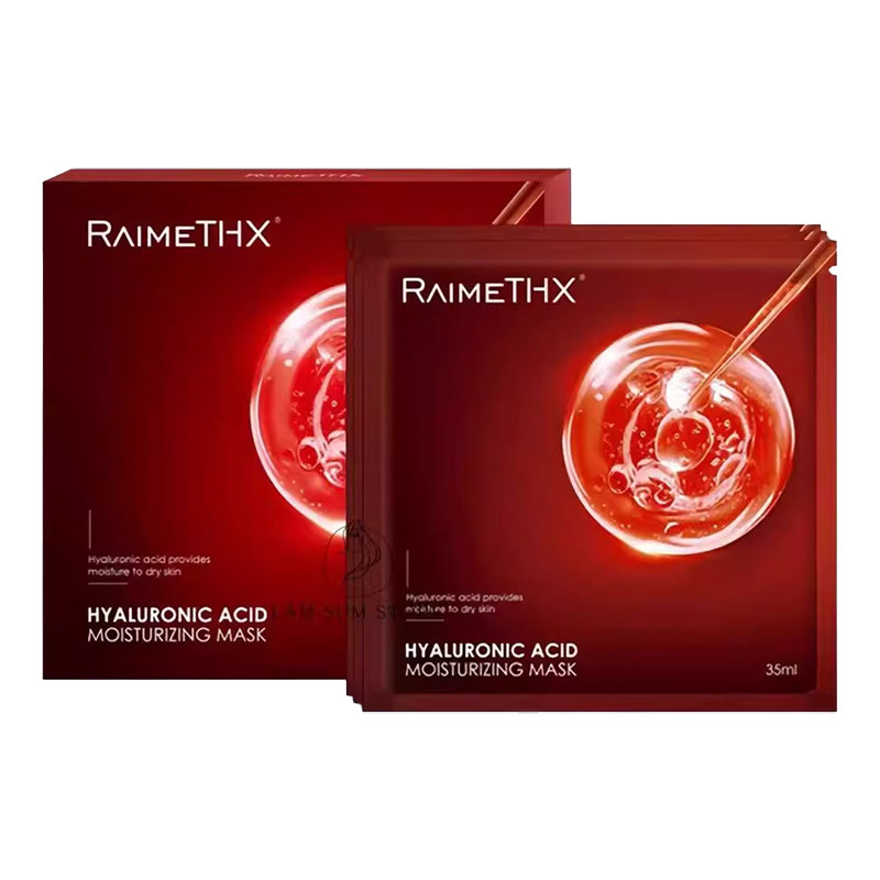 Raimethx雷美特丝5D水贴片面膜