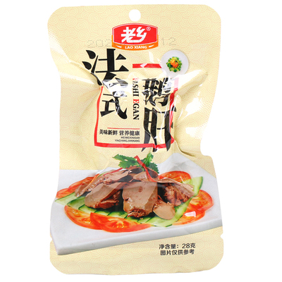 老乡法式鲍汁鸡肝即食熟食品香辣卤味零食开袋即食网红休闲爆款