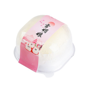 盛京天禄雪媚娘大福抹茶动物奶油冰皮糕点奶油蛋糕甜品糯梦昊王子