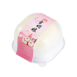 盛京天禄雪媚娘大福抹茶动物奶油冰皮糕点奶油蛋糕甜品糯梦昊王子
