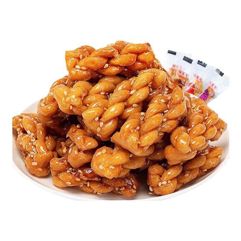 香酥脆红糖椒盐小麻花独立包装