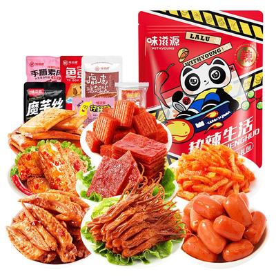 辣卤零食组合网红零食