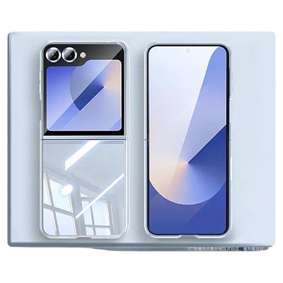 适用三星Galaxyzflip7透明手机壳