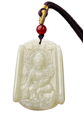 吉照堂和田玉十二生肖守护神吊坠