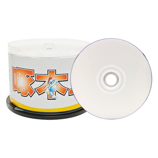啄木鸟CD-R空白可打印DVD刻录光盘D98.5G CD光碟车载空白碟片