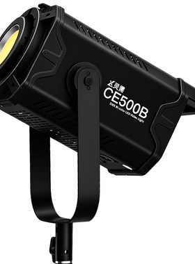实标500W双色温补光灯16.6万Lux