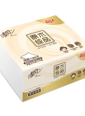 清风平板卫生纸家用厕纸