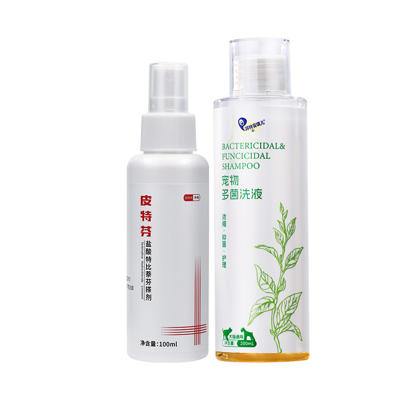 狗狗药浴液皮肤病专用杀真菌细菌止痒比熊泰迪沐浴露宠物药浴狗狗