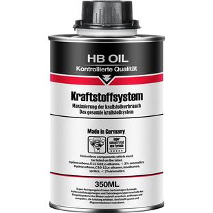 德国进口HB燃油宝汽油添加剂汽车发动机清洁油路PEA除积碳清洗剂
