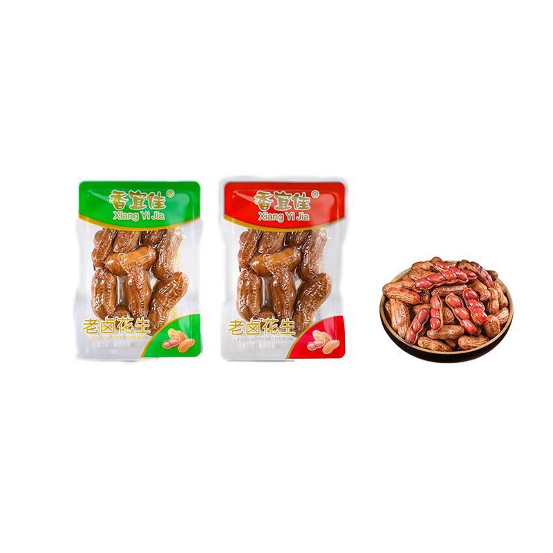 打孔入味四粒红坚果香宜佳卤花生