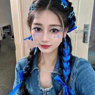 五月天张杰演唱会应援物蓝色星星发夹丝带编发带脸贴头饰配饰应援