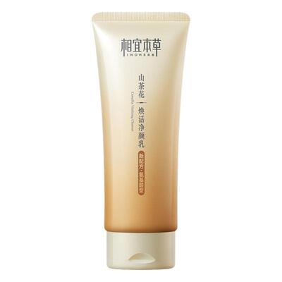 相宜本草山茶花洗面奶氨基酸温和