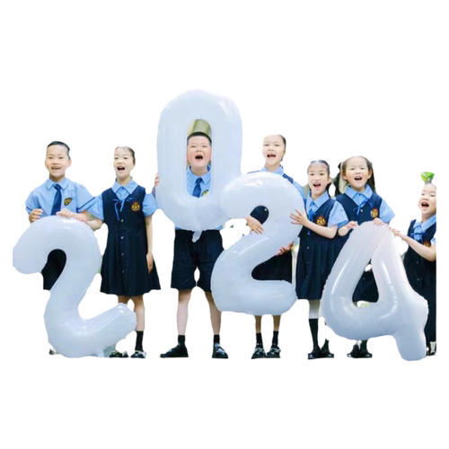 2026幼儿园小大学毕业典礼数字气球班级场景布置仪式儿童拍照道具