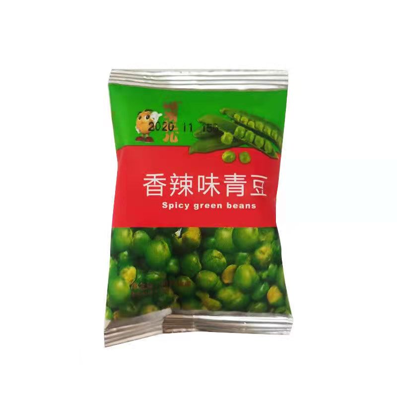 包邮咱有仁儿青豆炒货青豌豆 ktv下酒吧蒜香芥末小包装零食品3斤